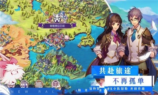 救援印度女子