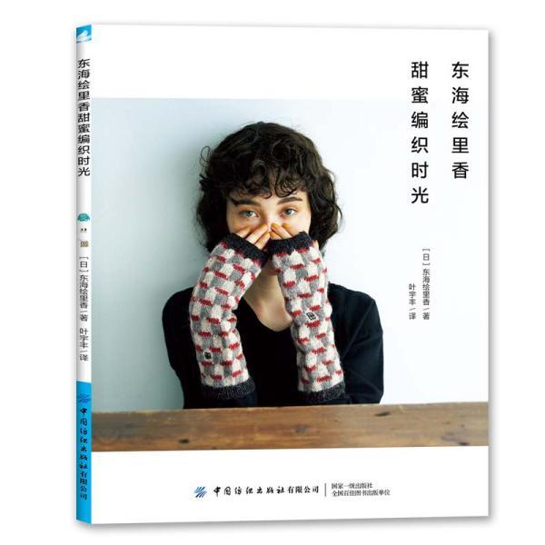 人民银行:2023年住户消费贷款增速回升,经营性贷款保持较快增速